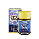 Hirosophy希洛索菲护眼丸叶黄素虾青素藏花酸 90粒